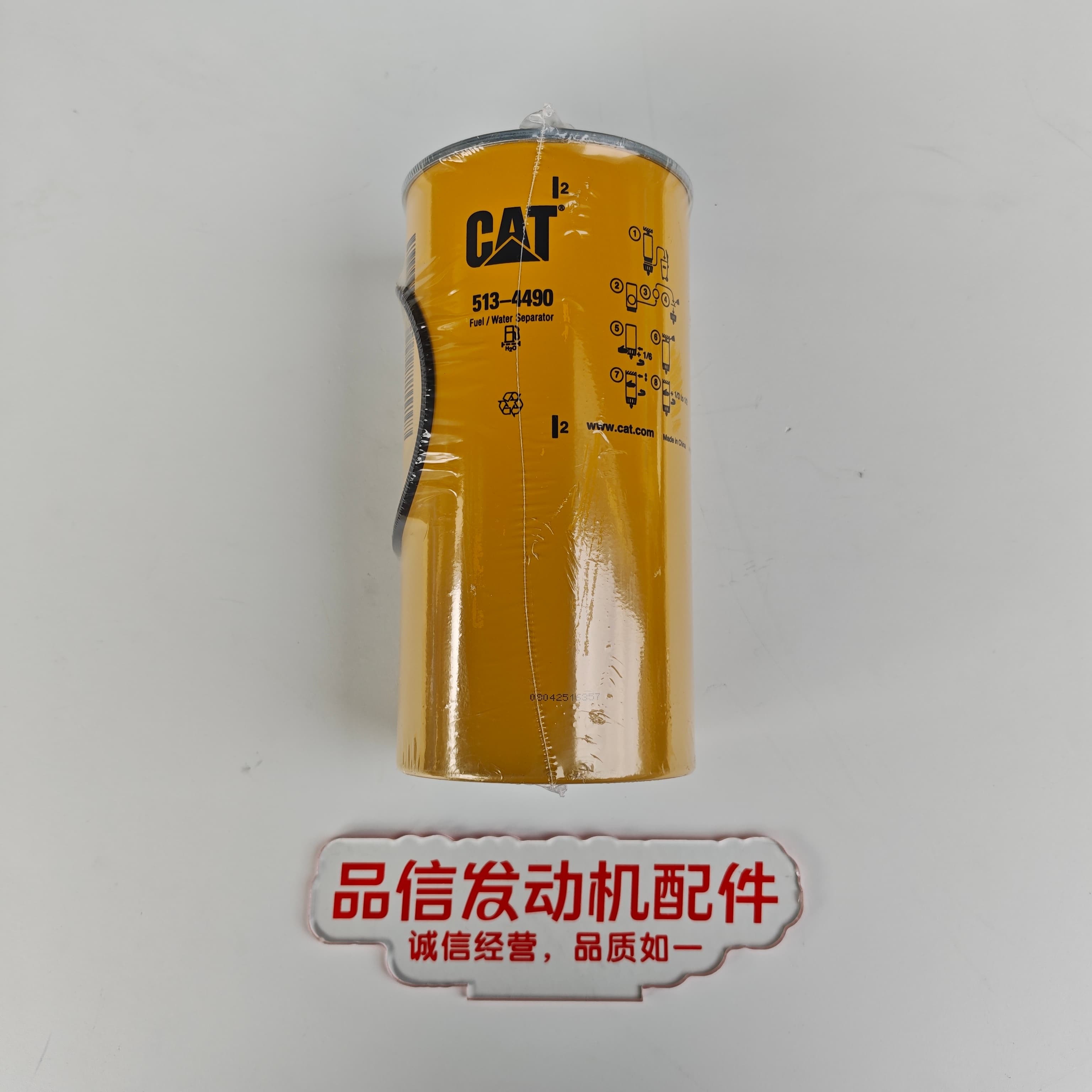 513-4490 5134490 Genuine CAT Oil Water Separator Fuel Filter for C15 C18 3406 3306 Engine Parts