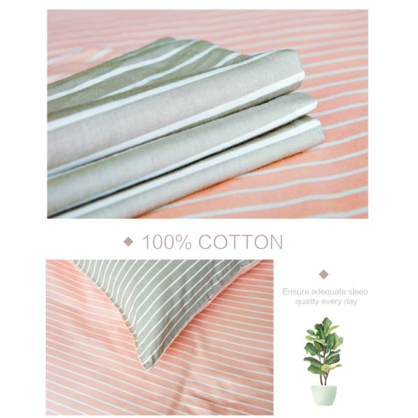 130 * 70 Плотность ткани постельное белье с геометрическим узором и индивидуальным дизайном