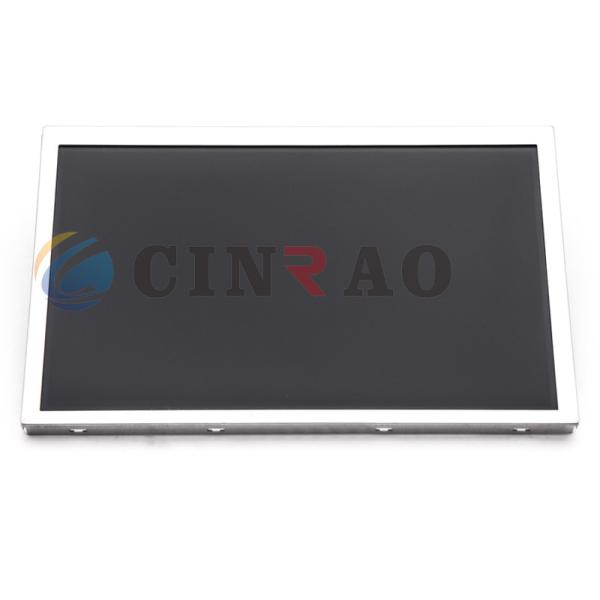 7.0 Inch GPS TFT LCD Display LAM0703556B Car Automotive Navigation Replacement