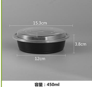 Food Grade Pp Plastic Lunch Box With Lids PP Salad Bowls With Airtight Lids Standard Size Microwave Safe Dishwasher safe