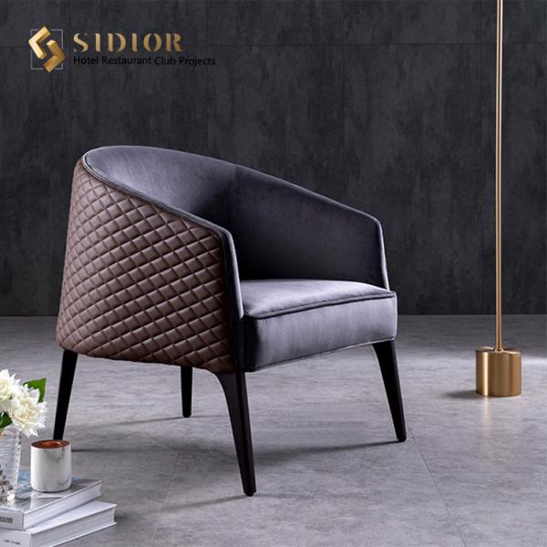 Living Room Lounge Chair, Modern Leisure Chair, Leather Lounge Chair, High Density Foam, PU Leather Upholstery