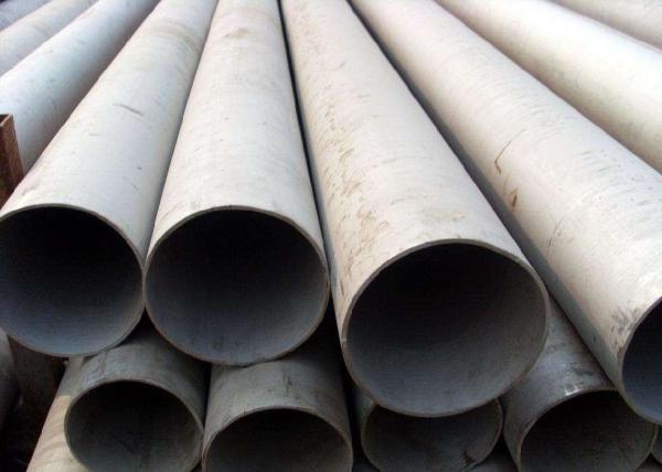 Duplex 22mm 80mm Stainless Steel Pipe Wall Thickness S32003 For Transport Tank