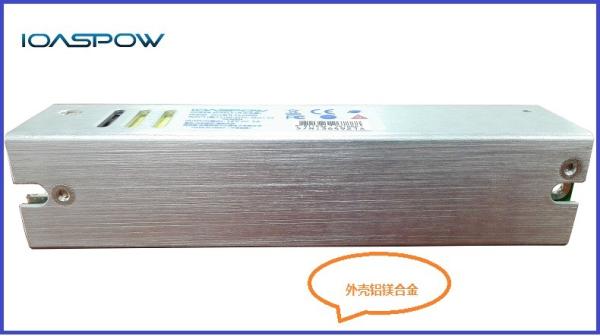 12V 5A  24V 2.5A U-shaped aluminum switch power supply