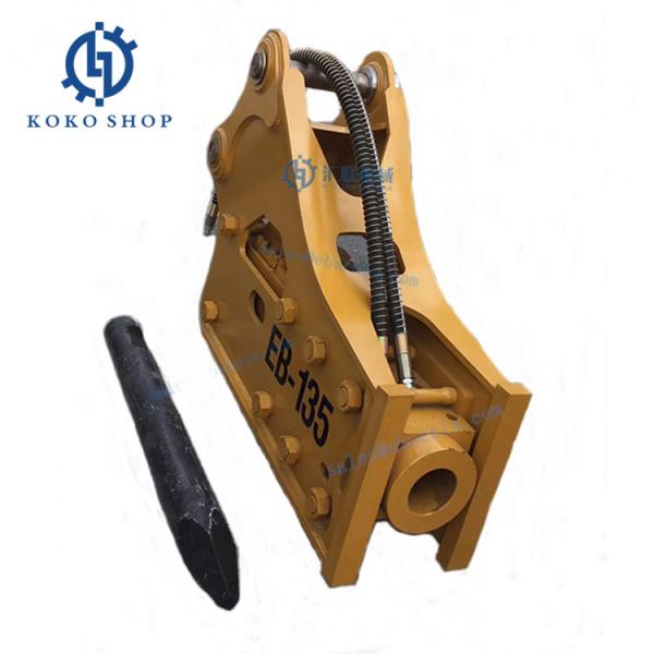 Tipo lateral acessório hidráulico do silêncio da caixa de Jack Rock Breaker Hammer SB70 SOOSAN para a máquina escavadora do Backhoe de 18-21 toneladas