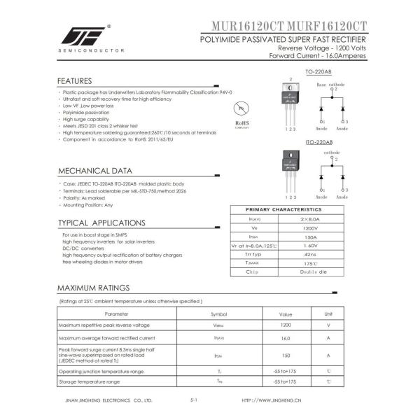 MUR1620CT/MUR1640CT/MUR1660CT/MUR1680CT/MUR16120CT Super Fast Diode VRRM 200V-1200V