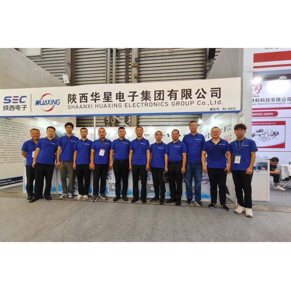 Shaanxi Huaxing Technology Co.,Ltd.