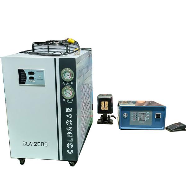 Mini Ultrahigh Frequency Induction Heating Machine for Fine Metal Components UHF-06AC