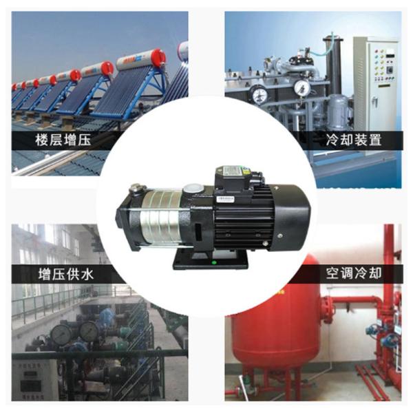 Bomba centrífuga gradual horizontal del CMF, bomba centrífuga de acero inoxidable de LX