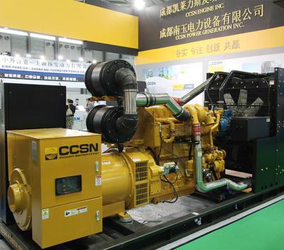 CCSN Generator Set Monitoring System Real Time Alerts For Uninterrupted Power Supply