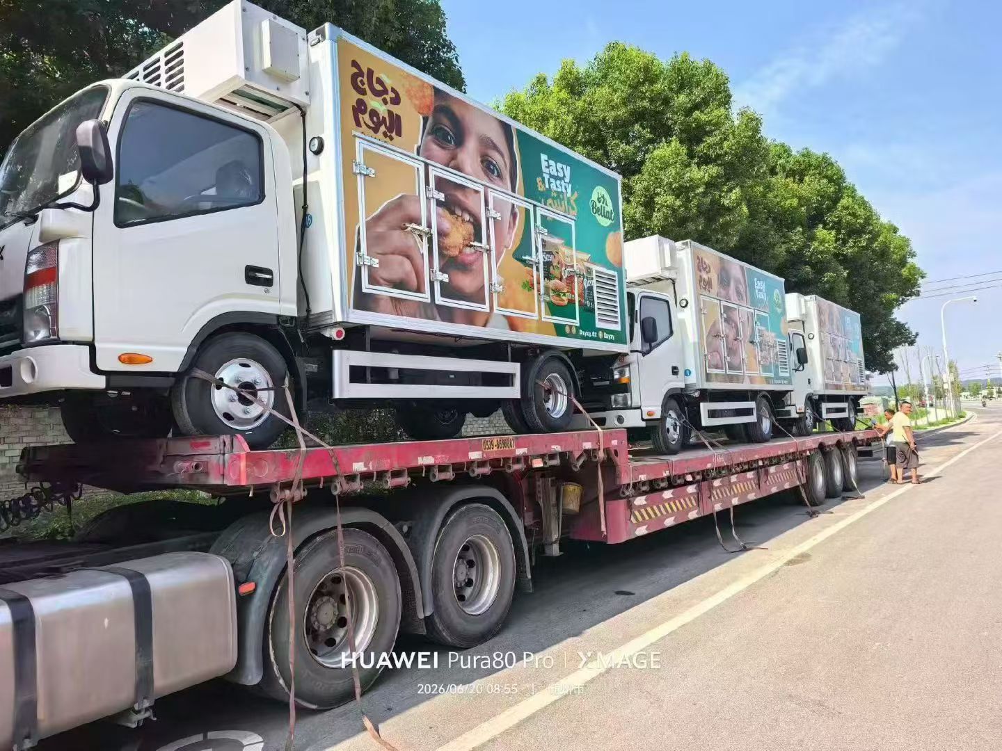 JAC 4x2 Multi Door Deep Freeze Ice Cream Transport Truck for Frozen Food Logistics