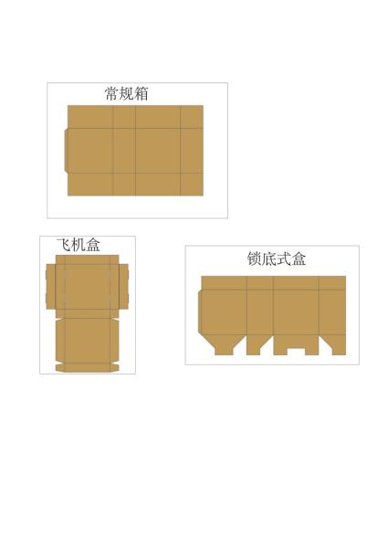 MYP-1060H 自動型切削・剥削機 21Kw パワー型切削・剥削・切断機 350トンの圧力