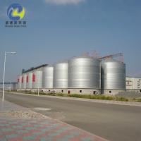 Stainless Steel Edible Oil Storage Tank Cylindrical Shape Above Ground Installation