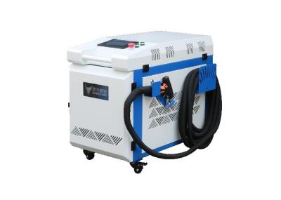 Handheld Fiber Laser Welding Machine For Metal 1500W 2000W 3000W