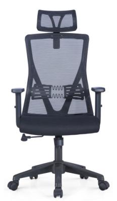 Gerente Mesh Chair de DIOUS