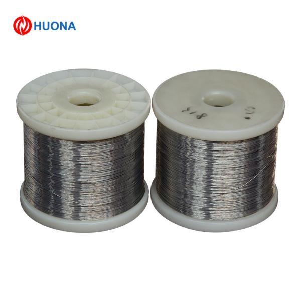 DLX PURE NICKEL WIRE UNS NO2201 0.025MM Bright Annealied Nickel Wire