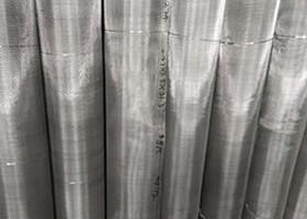AISI 304 Flexible Stainless Steel Wire Mesh For Water Well Filtration