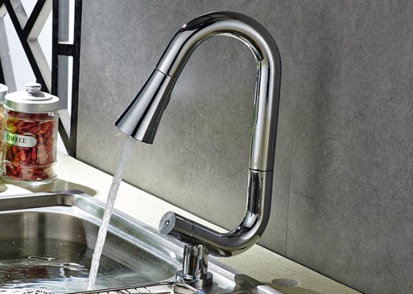 ROVATE New Design Two Mode Kitchen Faucet Bubble Saving Water Aerator