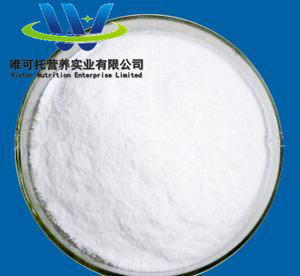 Nutrition Supplement Vitamin C Sodium Ascorbate for Food Additives EINECS 205-126-1