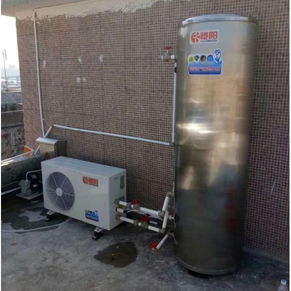 Air Source Split Heat Pump Water Heater Galvanized Sheet Housing Material