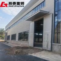 Construcción de estructura de acero galvanizado ligero Almacén personalizado