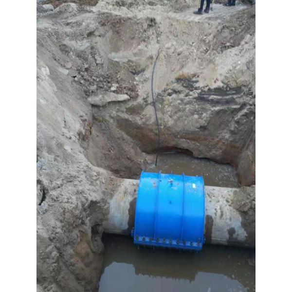 Pipe Repair Clamp Stainless Steel Multi-Function Tee Products Repair Leakage