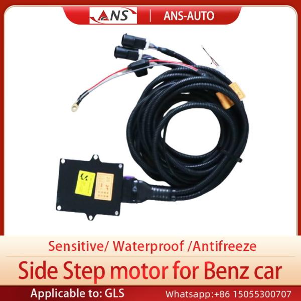 Aluminum Alloy Car Running Boards Motor , Anti Pinch Foot Step Motor
