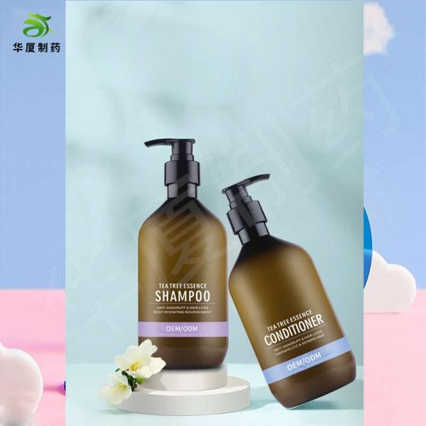 Smooth Silk Tea Tree Nourishing Shampoo For Dry And Damaged