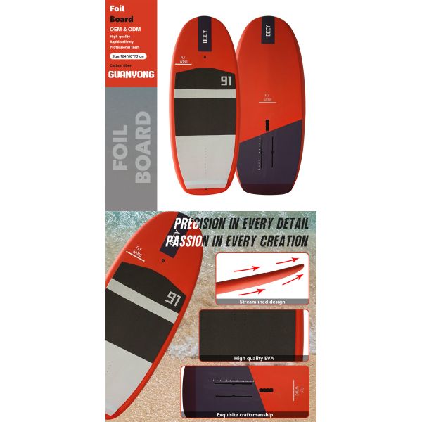 Windfoil Carbon Foil Board Hard Carbon Water Sports Hydrofoil Surfboard Self Propelled