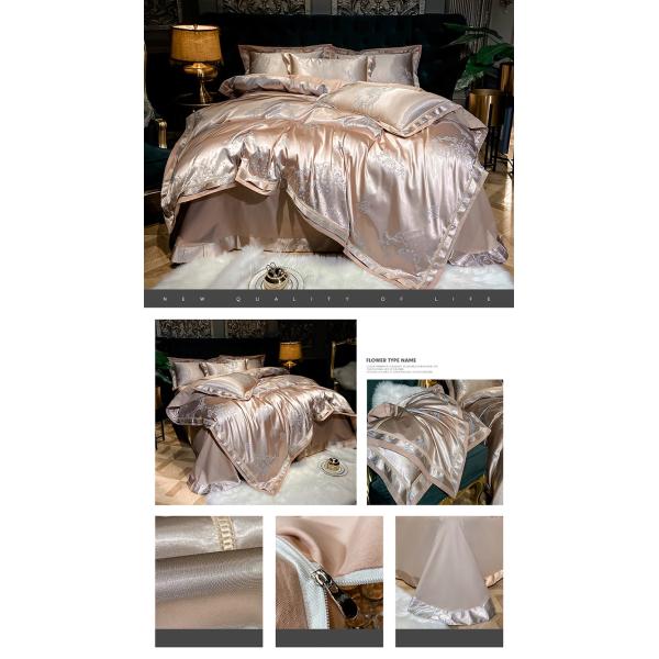 Wedding Jacquard Printed Luxury King Size Silk Satin Bed Set for Sustainable Comfort