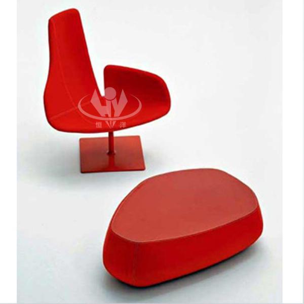 Fjord Lounge Chair by Moroso