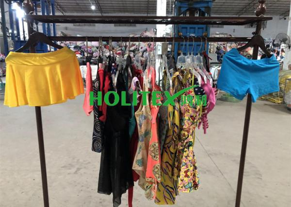 HOLITEX Second Hand Used Clothes / American Style Used Swimwear For Southeast Asia