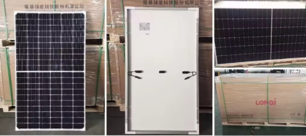 Longi Solar Panel Tier 1 Half-cut Cell Modules LR5-72hph Hi-mo5 545W 565W Mono Glass Solar Cell