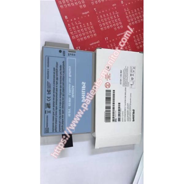 Батарея первоначальное M4605A терпеливого монитора PHiliph MP20