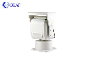 DC12V/24V Outdoor Wireless PTZ IP Camera IP66 360° Rotation 3.4w Power