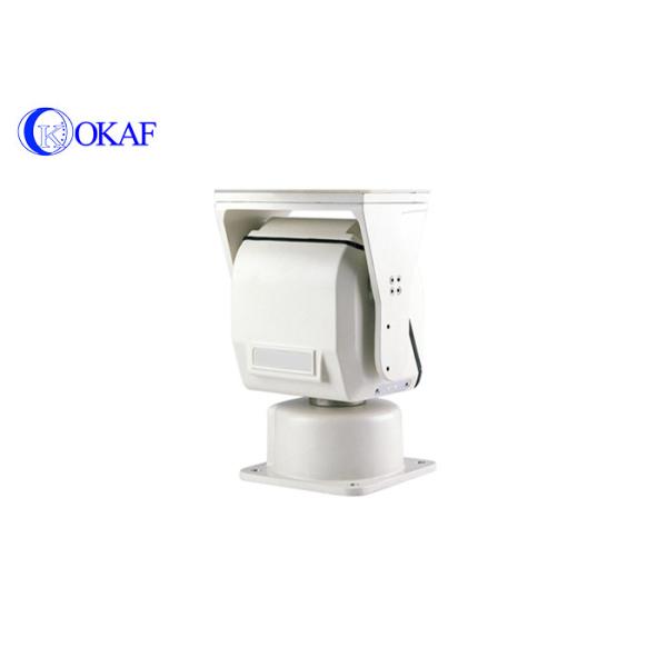 Puissance sans fil extérieure de la rotation 3.4w de la caméra IP66 360° d'IP de