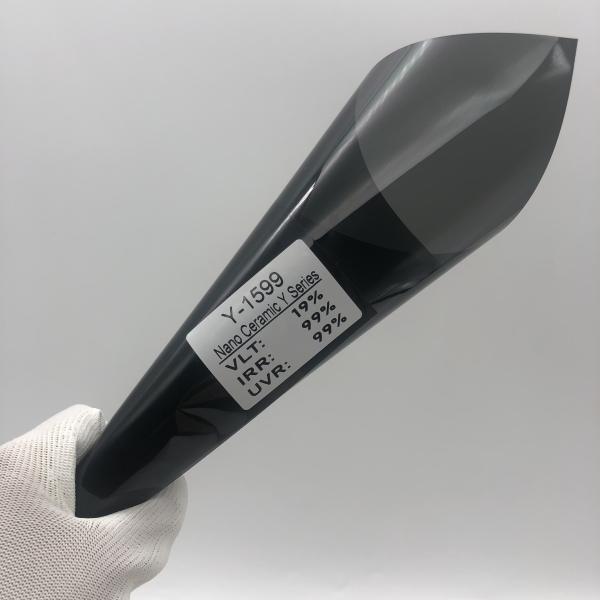 NASIDO CN-1599 Car Insulation Film The Ultimate Solution for Heat and UV Rejection