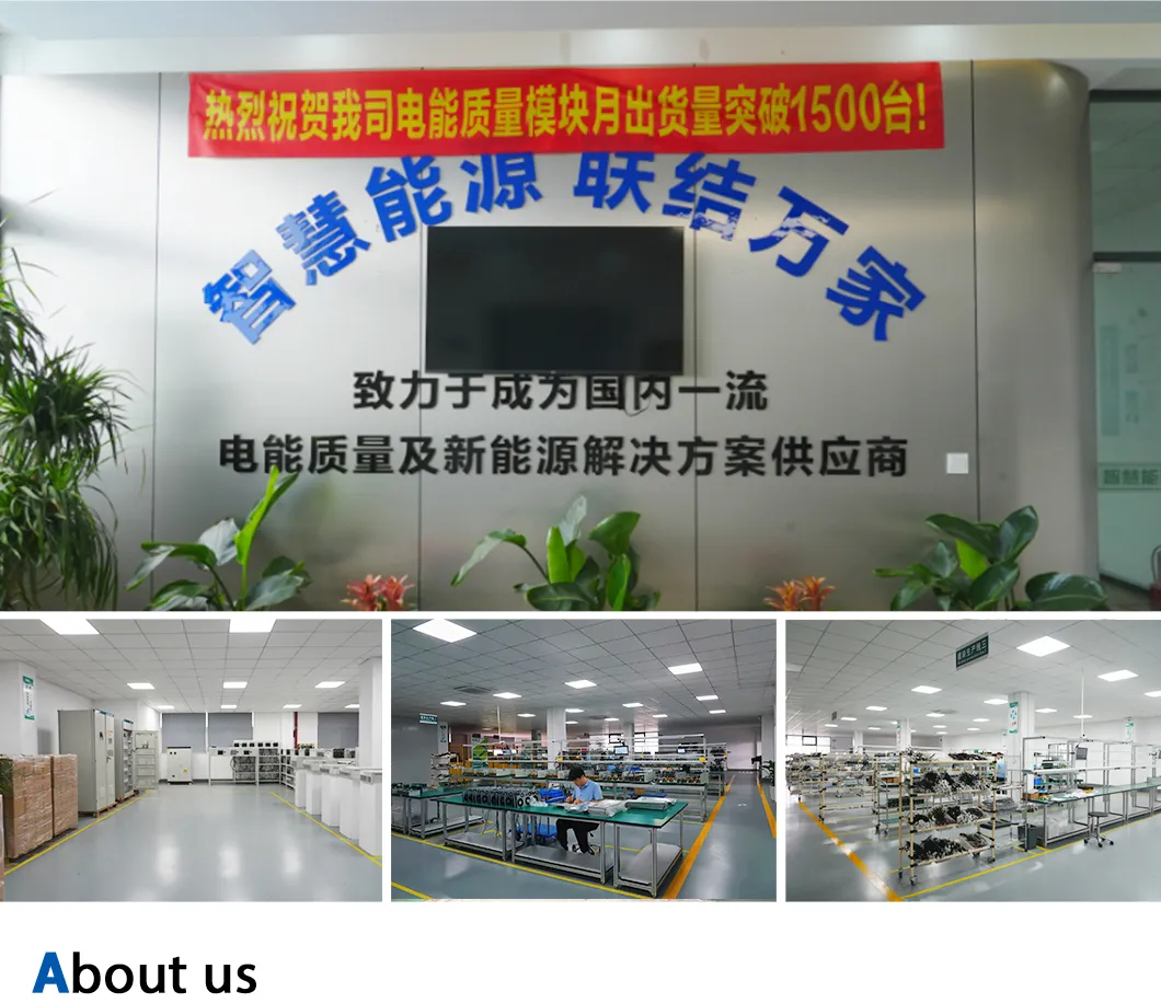 JKW Power Factor Controller Low Voltage Reactive Compensation Harmonic Resistant Design