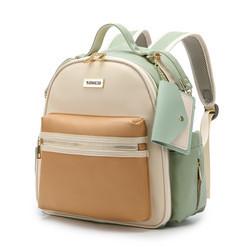New PU Leather Mommy Nappy Bag Portable Baby Bottle Backpack Multifunction Travel Maternity Diaper Bag witth Stroller Strap