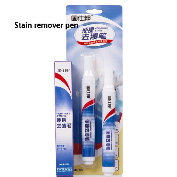 10ml Portable Stain Remover Pen No Wash Clothes  Powerful  remove pen stains from clothes