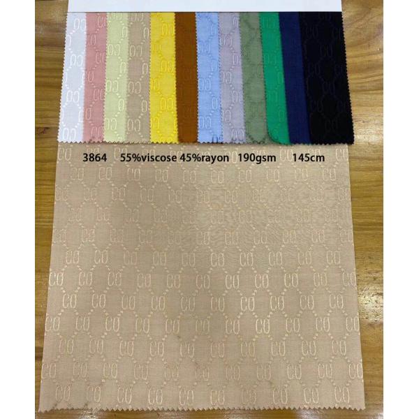 блузки парчи ткани вискозы 145cm 30s 60s жаккард леопарда вискозной материальный