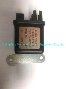 Yanmar 4TNV94 4TNV98 Engine Glow Relay for Excavator FR65-7
