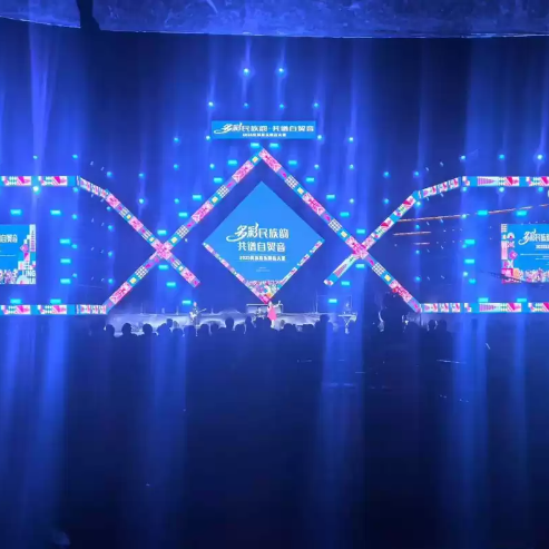 Guide Visual P2.6 Indoor LED Video Wall Rental Display for Stage Events Concert Seamless Screen