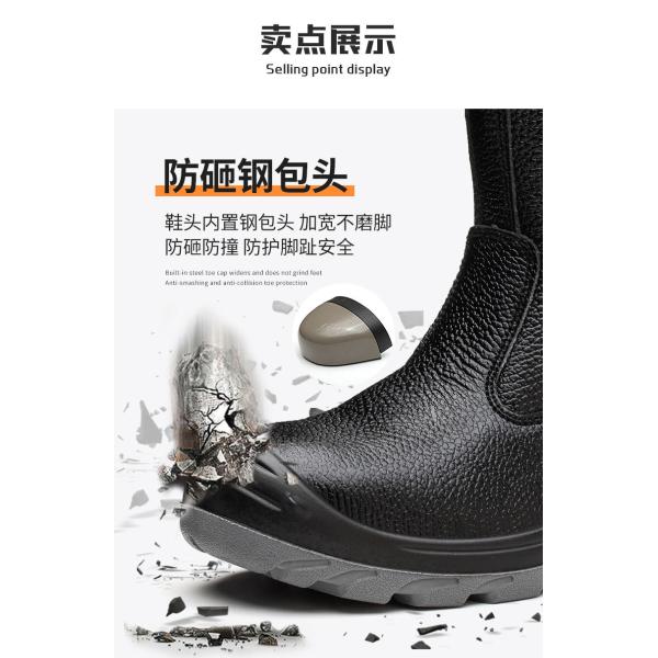 Chaussures de sécurité à semelle PU double densité noires montantes en cuir véritable avec embout en acier