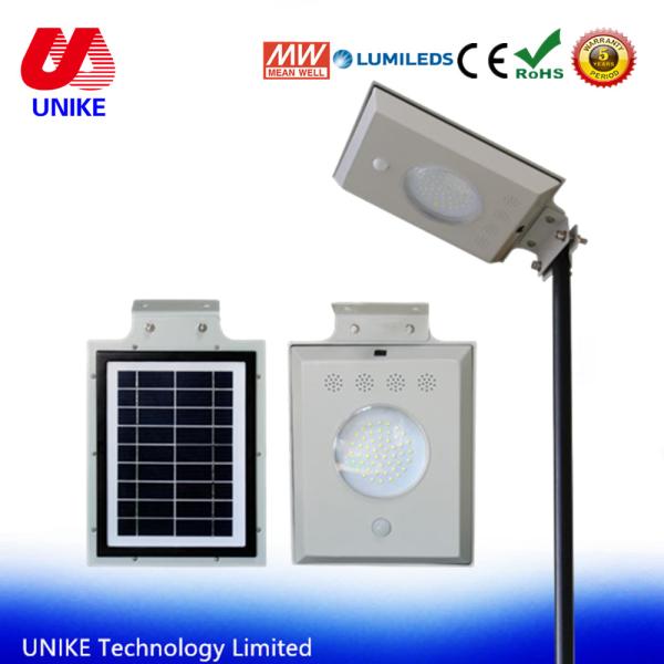 Chinese Factory Solar 5W Integrated Design Stand Alone solar Garden Light With Lithium Battery