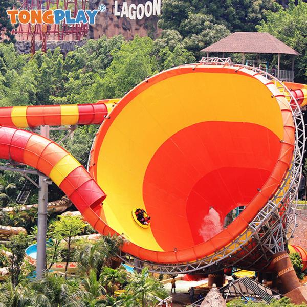 Children's High-quality Hot-selling Long Slide Customized Water Amusement Equipment Outdoor Water Park Water Playground