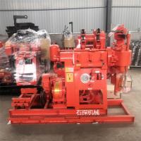 Poço de água portátil da estrada de ferro 220v vermelha de Gk 200m que fura Rig Oem Design
