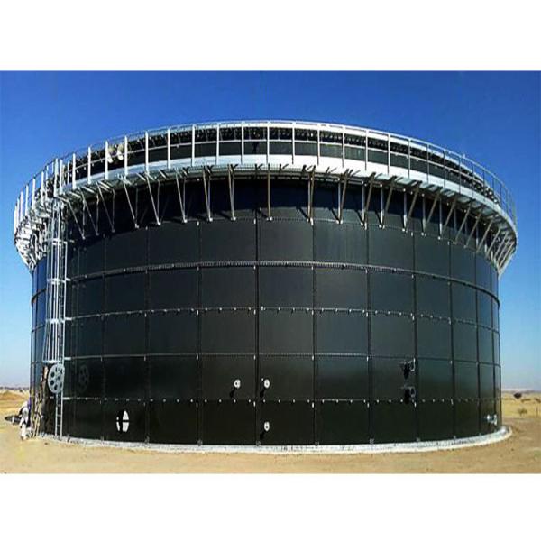 Customized Anaerobic Fluidized Bed Reactor with Epoxy Coal Asphalt Paint