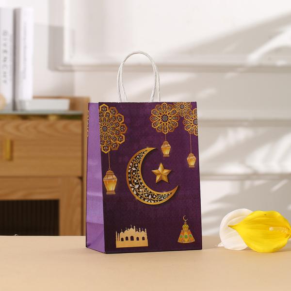 Gravnre Printing Moon Festival Blessing Hand Length Handle Paper Star Pattern Gift Bag