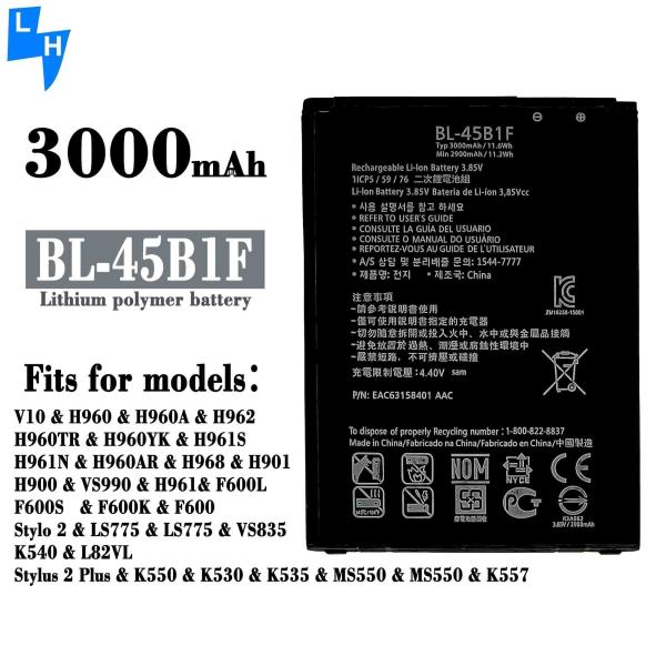 High Capacity 3000mAh BL-45B1F Mobile Phone Battery for LG V10 H961N H962 H968 H900 H901 VS990