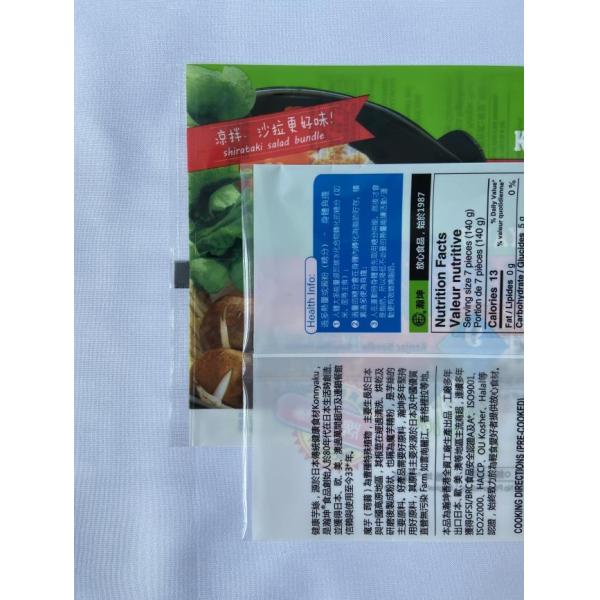 Glossy Printed Plastic Pouch Bags Colors Customized With Back Sealling